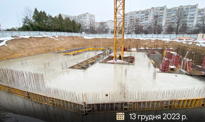 Статус будівництва 29