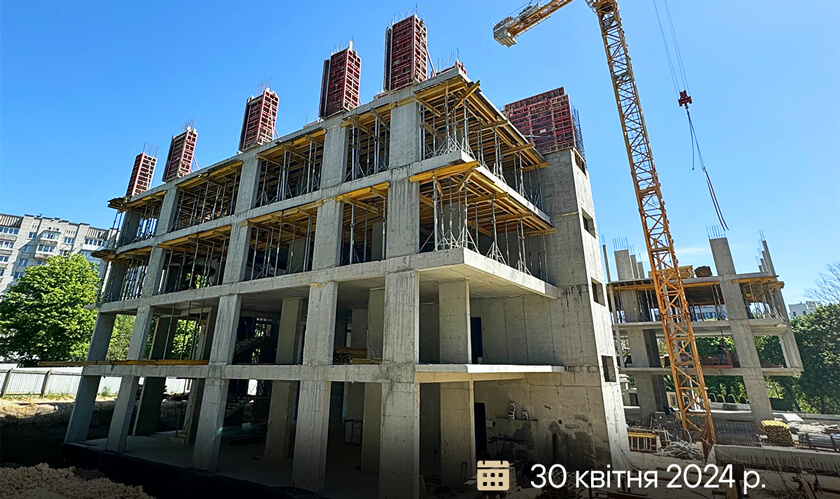Статус будівництва 25