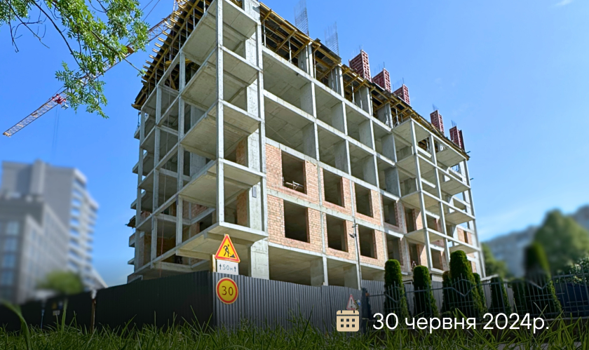Статус будівництва 23