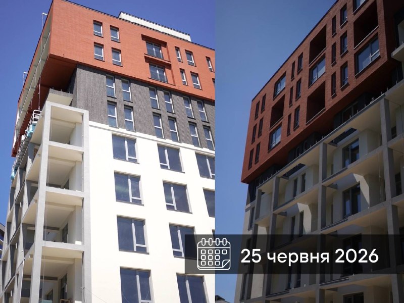 Статус будівництва 2